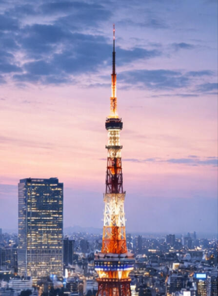 TOKYO