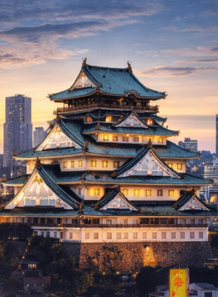 OSAKA