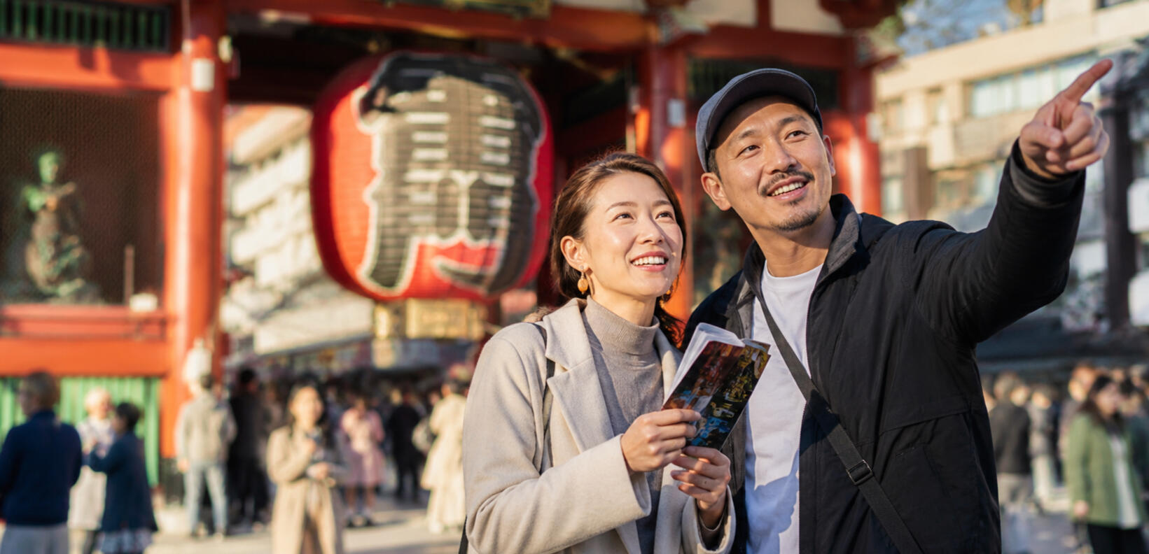 Discover Tokyo